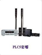 YAMAHA(R)ҕ a(chn)Ʒ:PLC5ײ