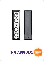 YAMAHA(R)ҕ a(chn)Ʒ:NS-AP9500M