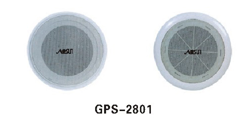 AOSUN(W)V:GPS-2801